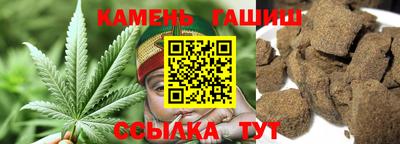 дживик Лесосибирск