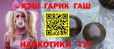 ECSTASY Беслан