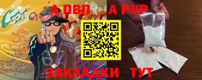 дживик Лесосибирск