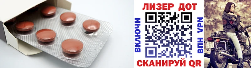 Лсд 25 экстази кислота  Надым 