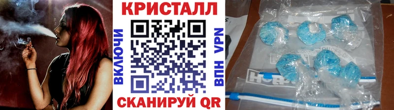 цены Надым МЕГА ССЫЛКА Первитин Декстрометамфетамин 99.9%