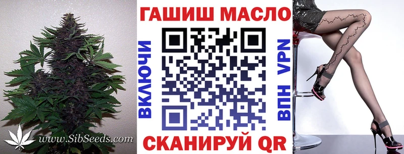 Дистиллят ТГК вейп  площадка какой сайт  Надым 