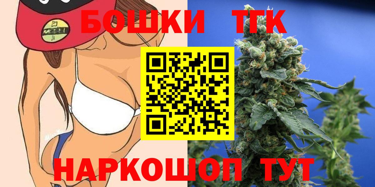 МАРИХУАНА Ganja  Марихуана конопля  Надым  Канабис ГИДРОПОН 
